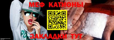 герыч Бугуруслан