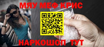 скорость Бузулук