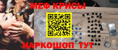 марихуана Будённовск