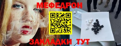 герыч Бугуруслан