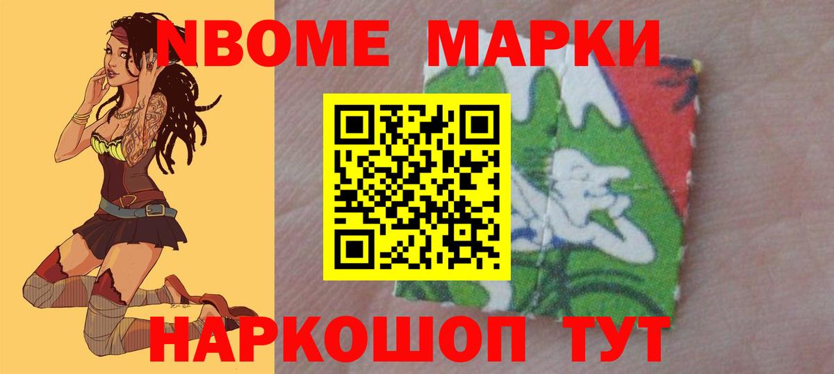 МЕФ   КОКАИН  Каннабис  ГАШ  Коммунар  Каннабис  Вход с VPN 